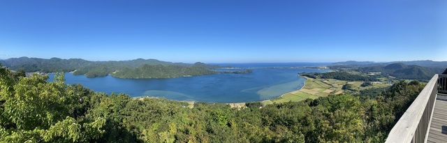 IMG_1611.jpeg