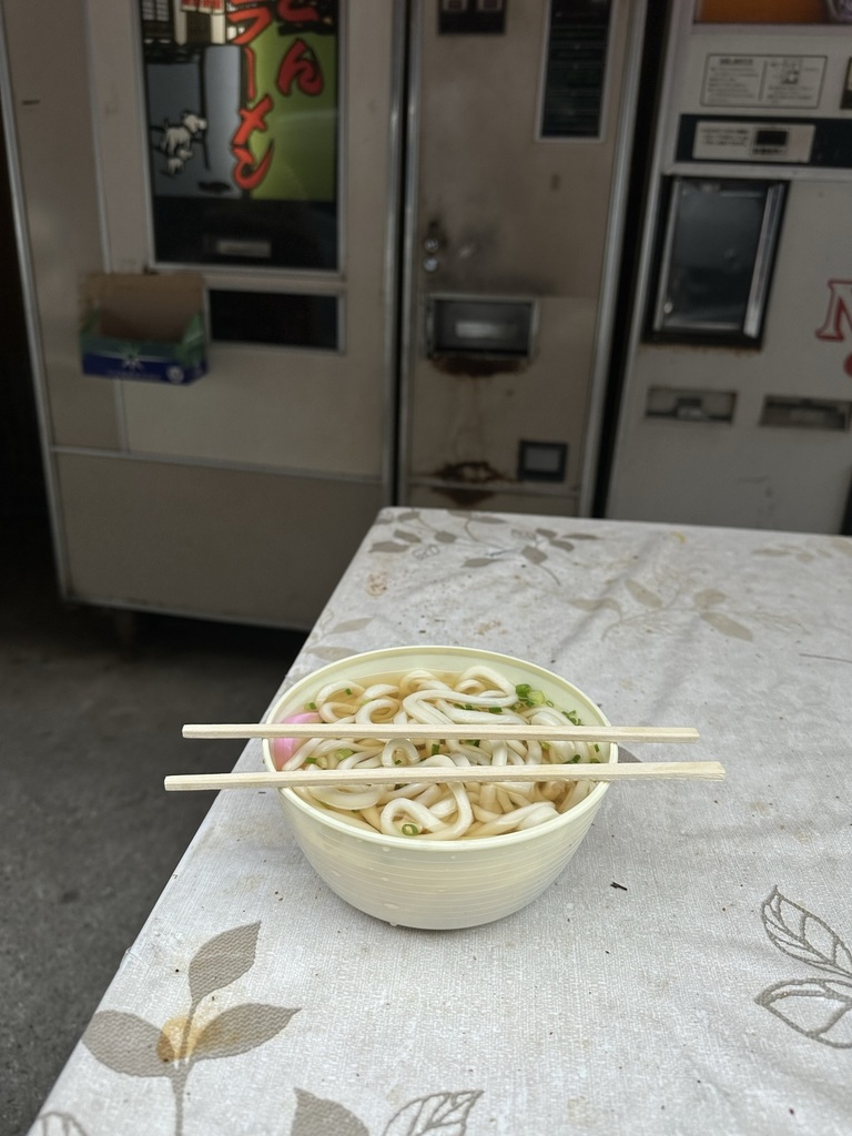 IMG_0529.jpeg